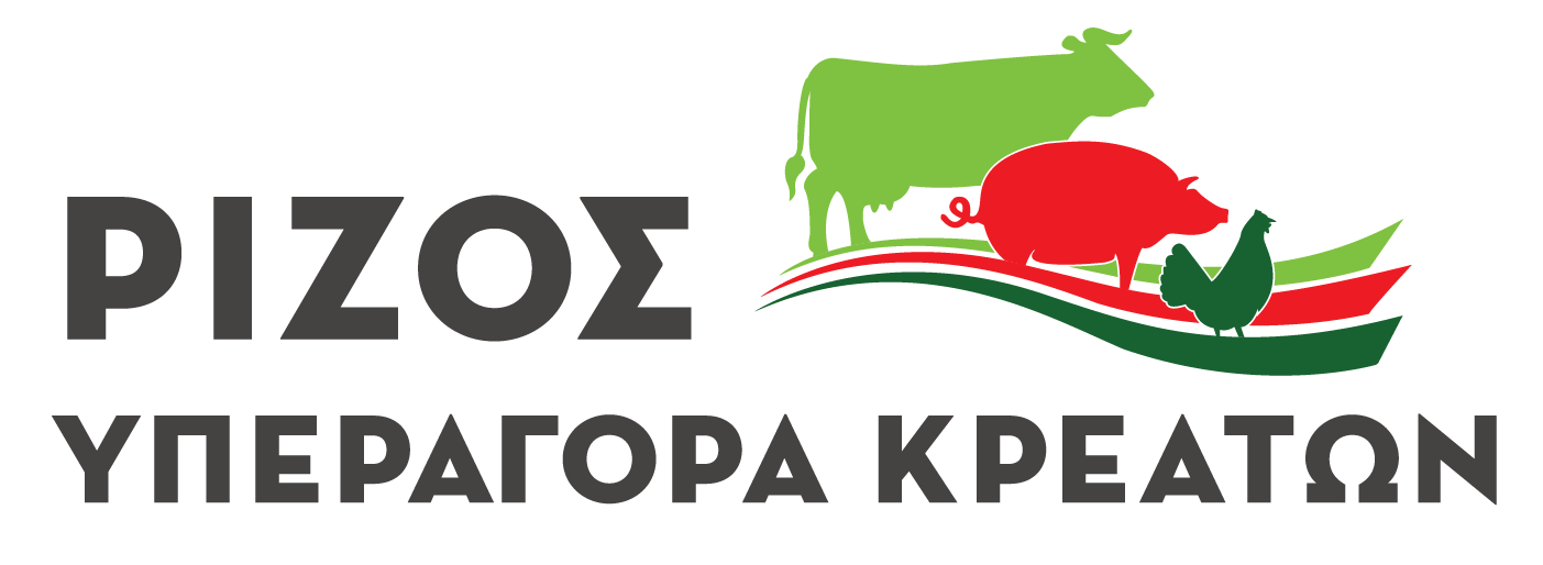 Υπεραγορά Κρεάτων Ρίζος Meat